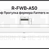 Гриф Прогулка фермера Farmers walk REBEL